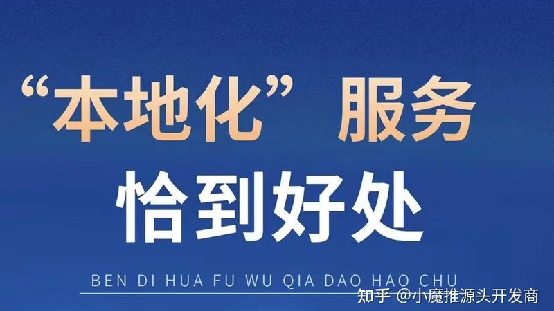 小标题：了解保姆辞退原因