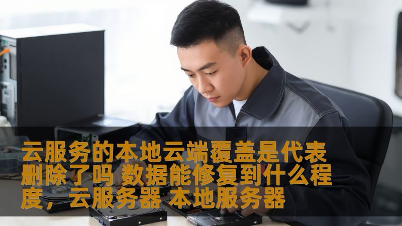 卫生间防水补漏，材料选择有讲究