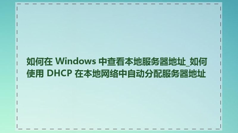 长途搬家物流定制包装服务