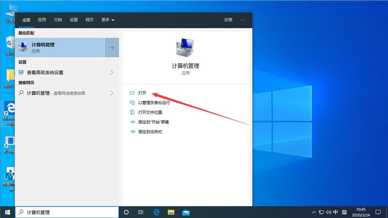 海尔空调不制冷？揭秘维修收费标准背后的真相