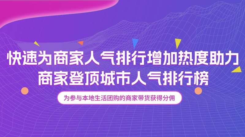 化粪池抽粪与马桶疏通：区别图解，避免误区