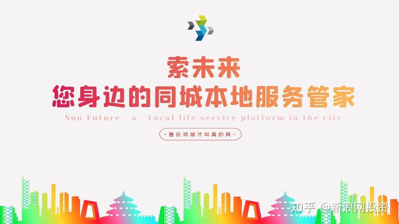 小标题：运输高峰期，提前预约的优势