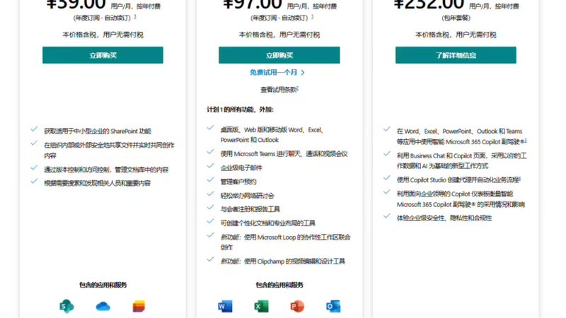 空调压缩机更换：揭秘价格背后的因素**