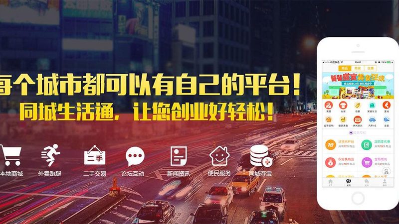 广州住家保姆的薪资之谜：揭秘影响价格的关键因素