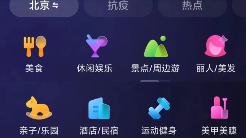 开荒保洁培训，员工需掌握的五大关键点**