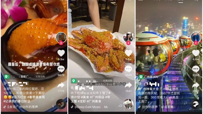 卫生间防水补漏：揭秘厂家直销的奥秘