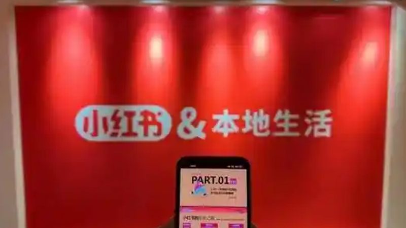 小标题：旧房翻新防水补漏的重要性