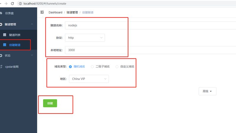 商场保洁托管清洗剂使用规范全解析**